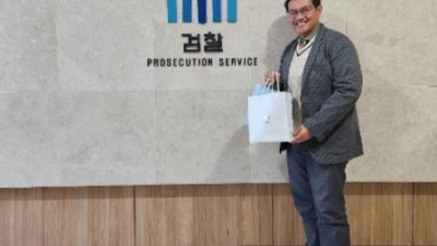 Pentingnya Reformasi Kepegawaian Jaksa untuk Penegakan Hukum yang Lebih Baik, Pelajaran dari Korea Selatan