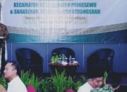 Bagun Kabupaten Pringsewu, Pemkab Apresiasi Majelis Ulama Indonesia
